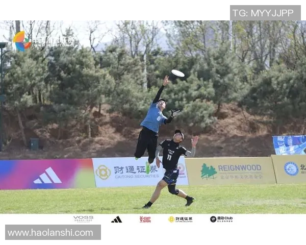 飞盘热议：北京飞盘队的配合争议