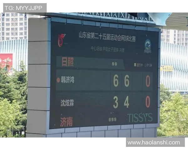 赛后复盘:西安网球队 vs 广州网球队的个人能力
