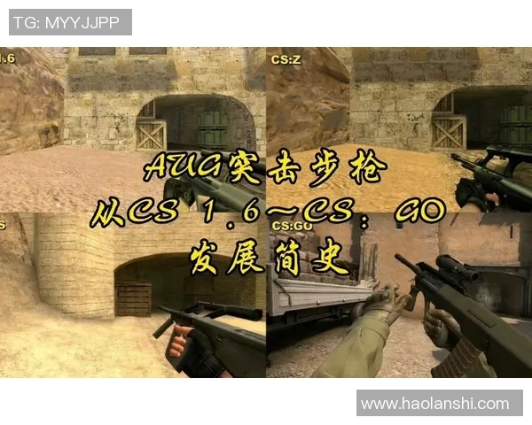 陈磊独家：分享CS_GO心得